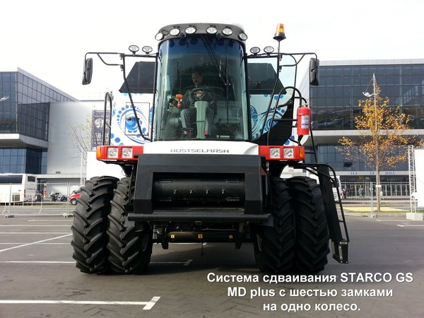 Сдвоенные колеса STARCO GS на комбайне Torum 760