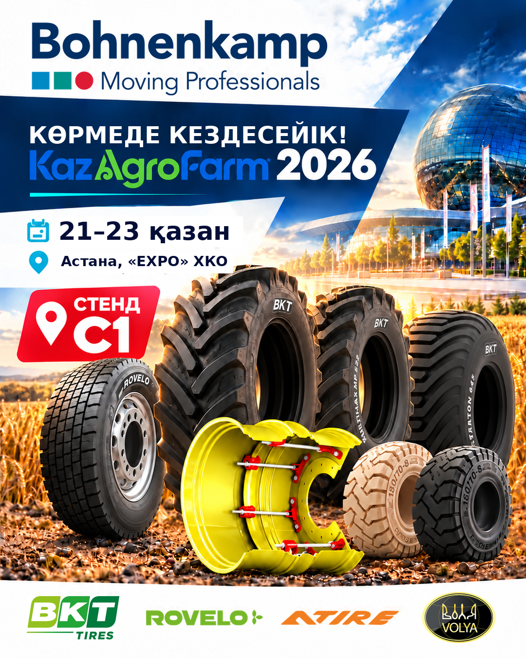 Bohnenkamp KazAgroFarm-2026 көрмесінде: техникаңызға арналған шиналар мен дискілер