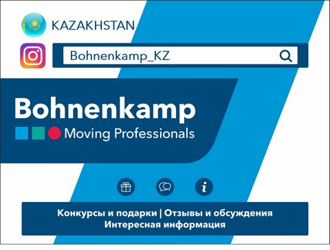 Страница в INSTAGRAM