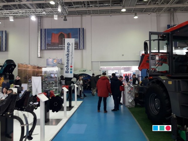 AgriTek / FarmTek Astana 2018