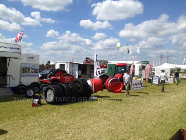 STARCO GB на выставке Cereals 2014