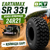 BKT EARTHMAX SR 331 жаңа 24R21 өлшемінде — қоймада бар!