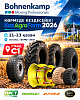 Bohnenkamp KazAgroFarm-2026 көрмесінде: техникаңызға арналған шиналар мен дискілер